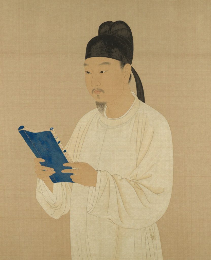 The scholar son