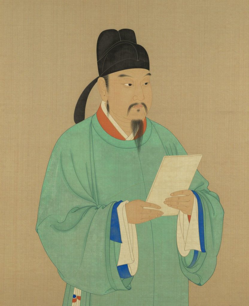 A county magistrate